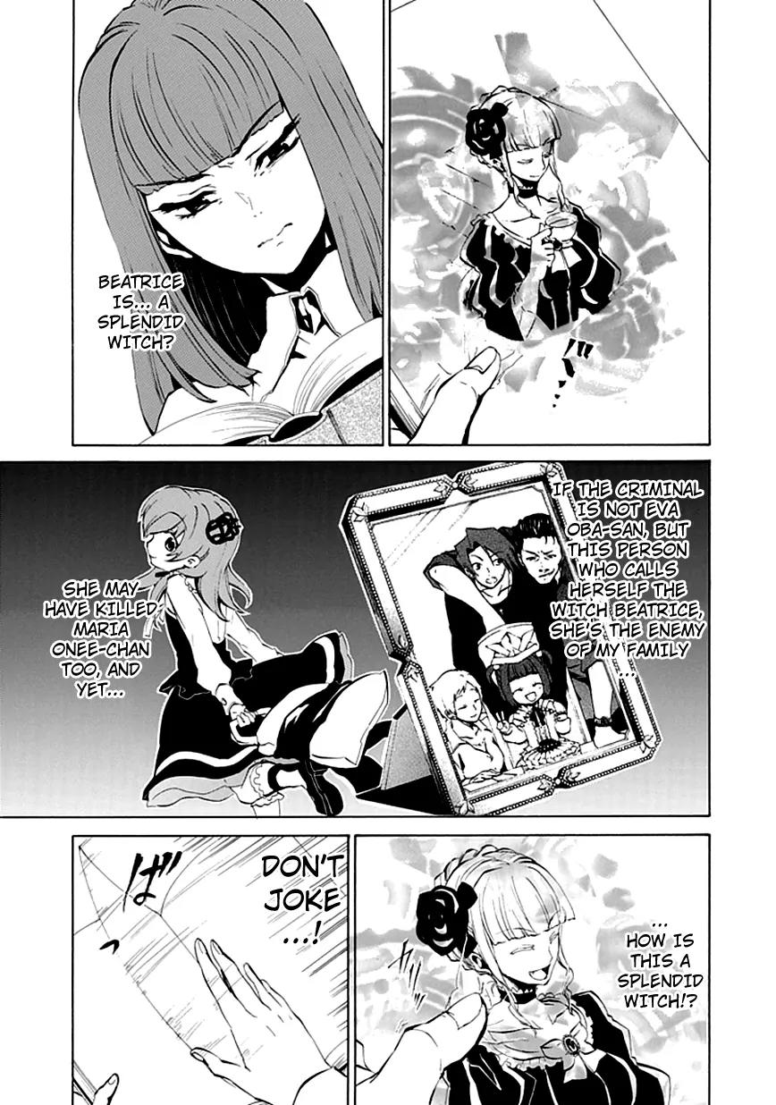 Umineko no Naku Koro ni Episode 4: Alliance of the Golden Witch Chapter 6 page 18 - Chapter 6: Mariage Sorciere