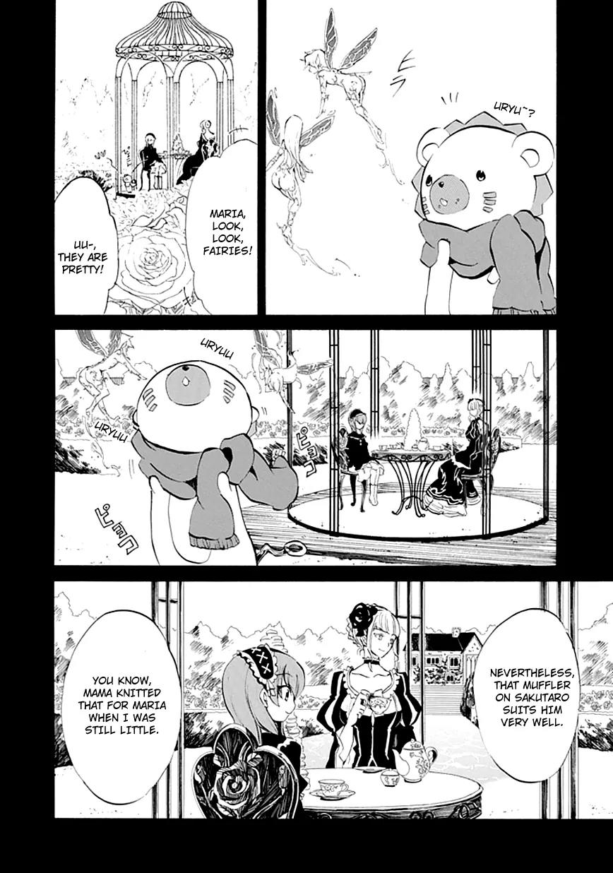 Umineko no Naku Koro ni Episode 4: Alliance of the Golden Witch Chapter 6 page 19 - Chapter 6: Mariage Sorciere