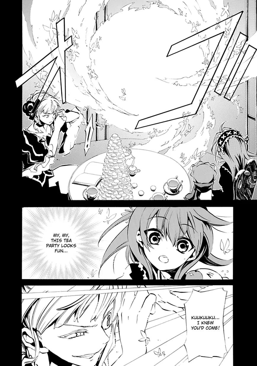 Umineko no Naku Koro ni Episode 4: Alliance of the Golden Witch Chapter 6 page 23 - Chapter 6: Mariage Sorciere