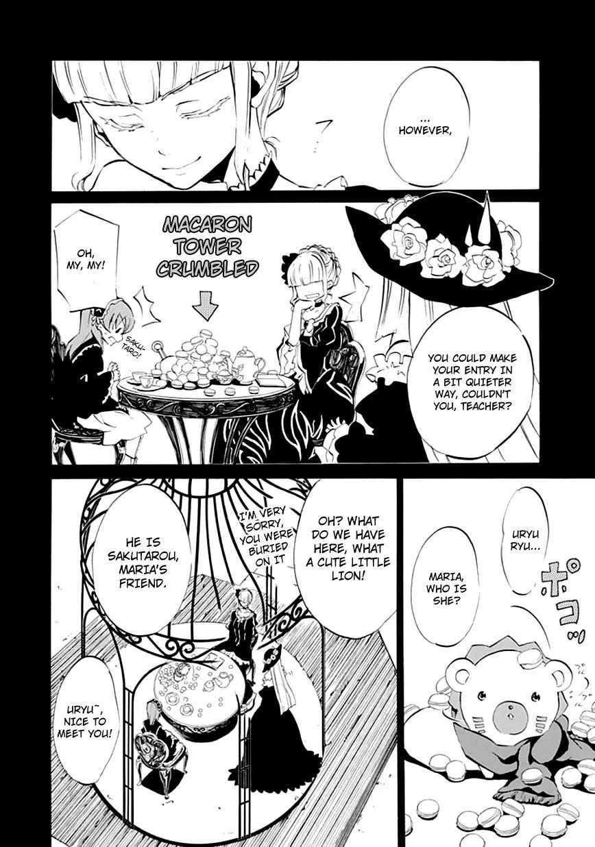 Umineko no Naku Koro ni Episode 4: Alliance of the Golden Witch Chapter 6 page 25 - Chapter 6: Mariage Sorciere