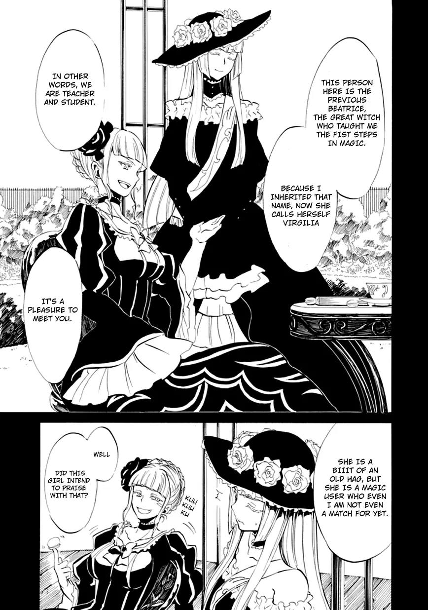 Umineko no Naku Koro ni Episode 4: Alliance of the Golden Witch Chapter 6 page 26 - Chapter 6: Mariage Sorciere