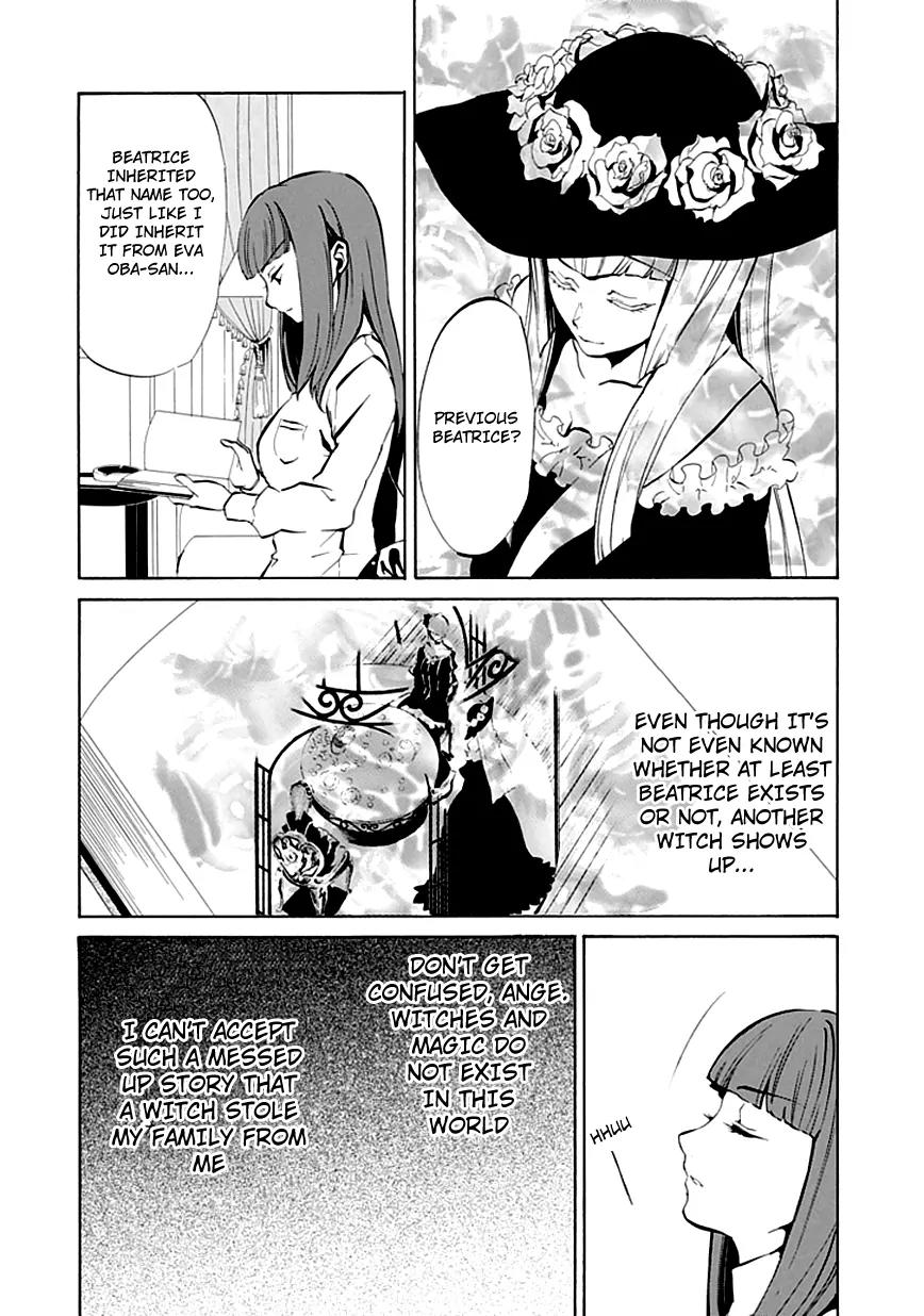 Umineko no Naku Koro ni Episode 4: Alliance of the Golden Witch Chapter 6 page 27 - Chapter 6: Mariage Sorciere