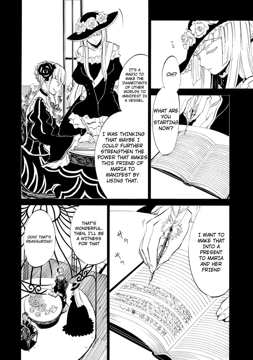 Umineko no Naku Koro ni Episode 4: Alliance of the Golden Witch Chapter 6 page 29 - Chapter 6: Mariage Sorciere