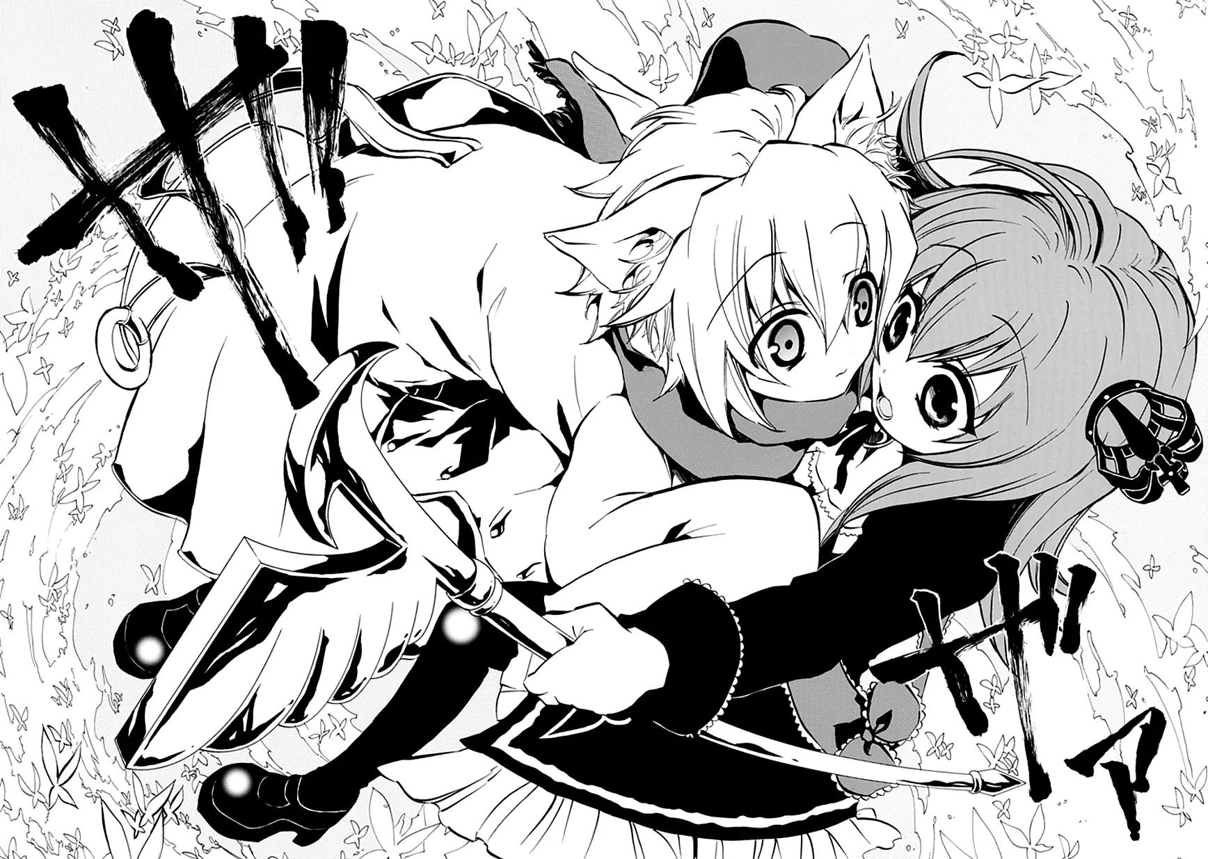 Umineko no Naku Koro ni Episode 4: Alliance of the Golden Witch Chapter 6 page 33 - Chapter 6: Mariage Sorciere