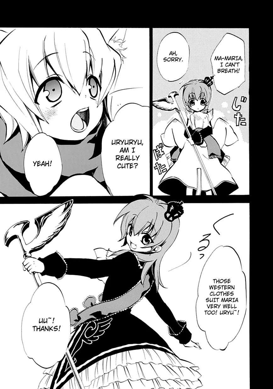 Umineko no Naku Koro ni Episode 4: Alliance of the Golden Witch Chapter 6 page 35 - Chapter 6: Mariage Sorciere