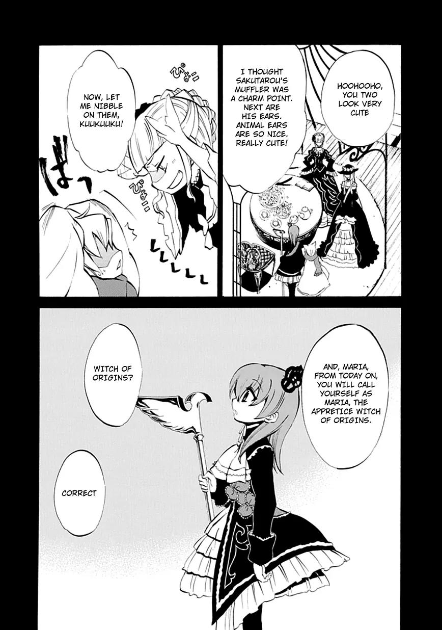 Umineko no Naku Koro ni Episode 4: Alliance of the Golden Witch Chapter 6 page 36 - Chapter 6: Mariage Sorciere