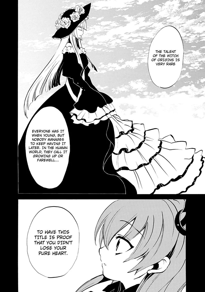 Umineko no Naku Koro ni Episode 4: Alliance of the Golden Witch Chapter 6 page 39 - Chapter 6: Mariage Sorciere