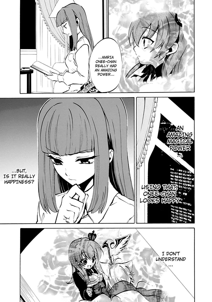 Umineko no Naku Koro ni Episode 4: Alliance of the Golden Witch Chapter 6 page 40 - Chapter 6: Mariage Sorciere