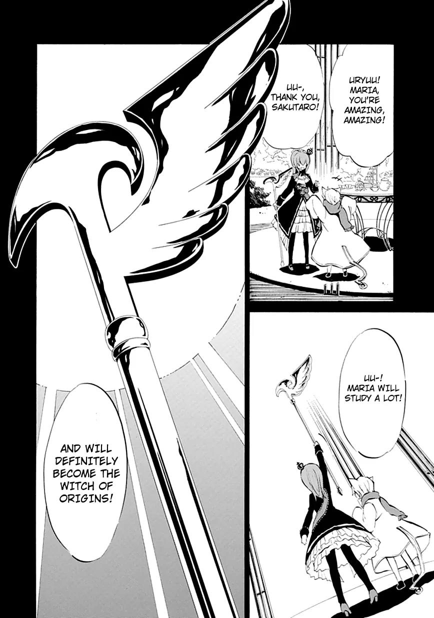 Umineko no Naku Koro ni Episode 4: Alliance of the Golden Witch Chapter 6 page 41 - Chapter 6: Mariage Sorciere