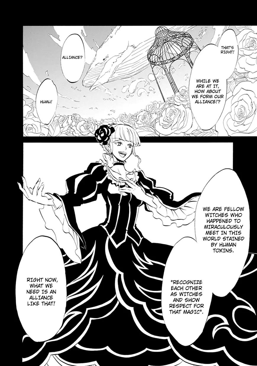 Umineko no Naku Koro ni Episode 4: Alliance of the Golden Witch Chapter 6 page 45 - Chapter 6: Mariage Sorciere