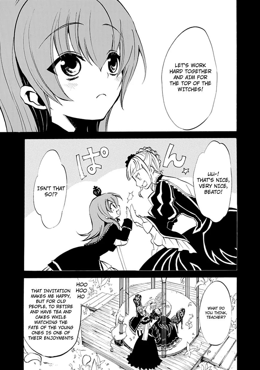 Umineko no Naku Koro ni Episode 4: Alliance of the Golden Witch Chapter 6 page 46 - Chapter 6: Mariage Sorciere