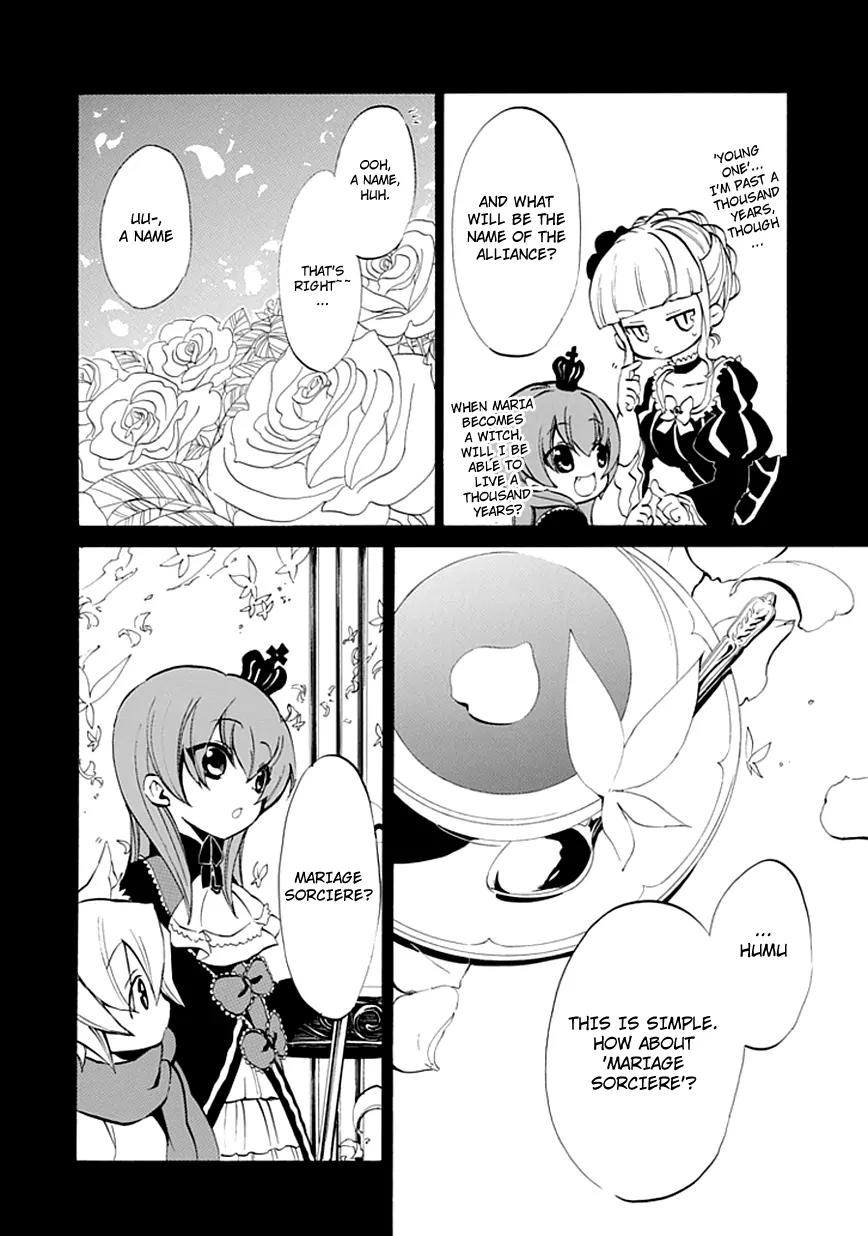 Umineko no Naku Koro ni Episode 4: Alliance of the Golden Witch Chapter 6 page 47 - Chapter 6: Mariage Sorciere