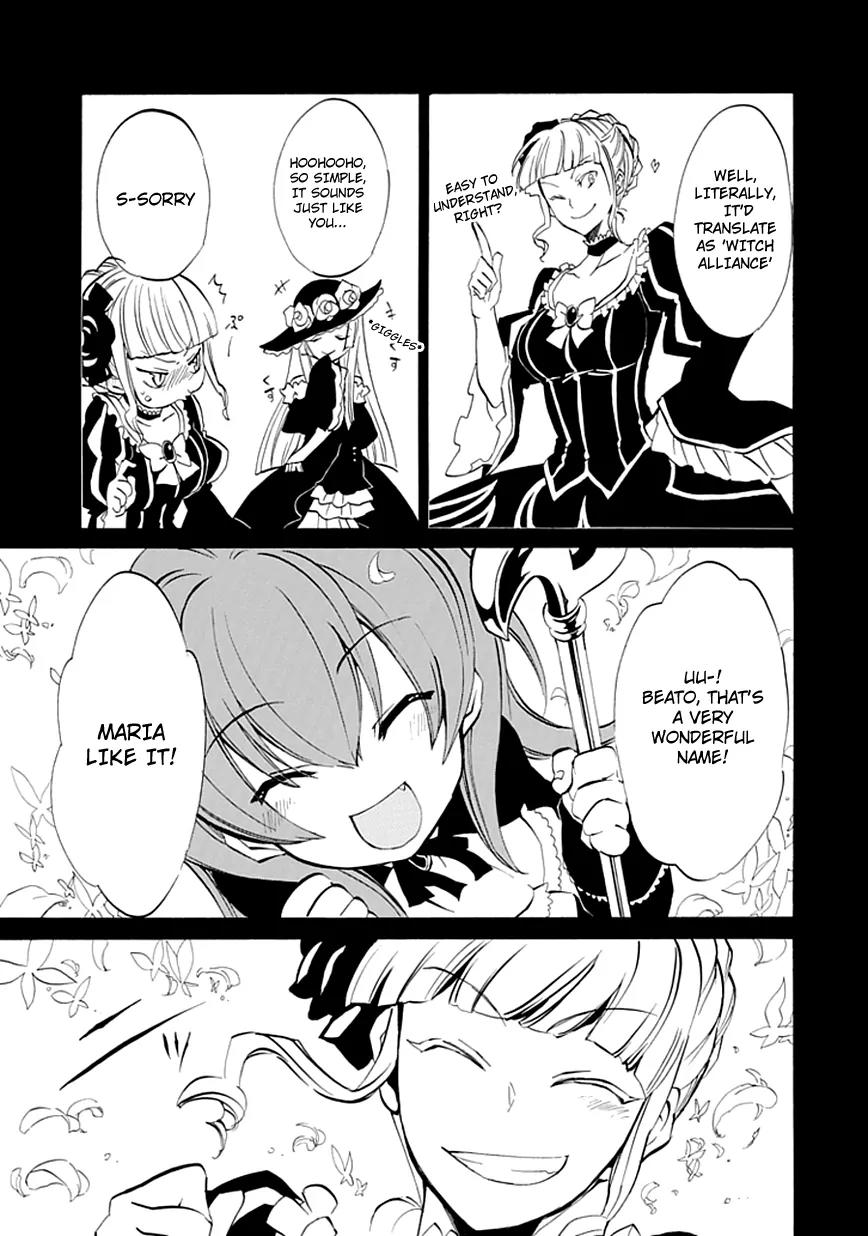 Umineko no Naku Koro ni Episode 4: Alliance of the Golden Witch Chapter 6 page 48 - Chapter 6: Mariage Sorciere