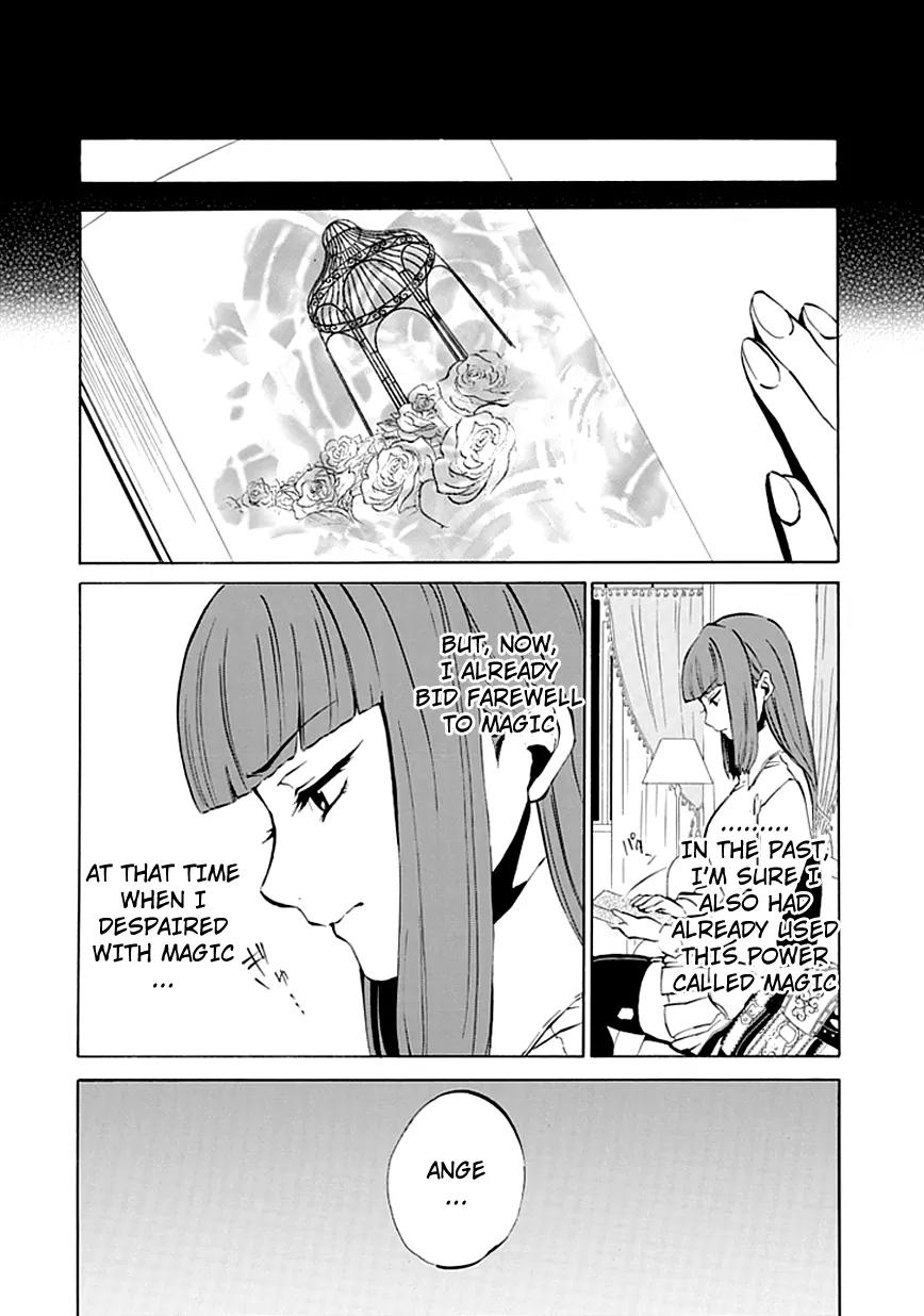 Umineko no Naku Koro ni Episode 4: Alliance of the Golden Witch Chapter 6 page 50 - Chapter 6: Mariage Sorciere