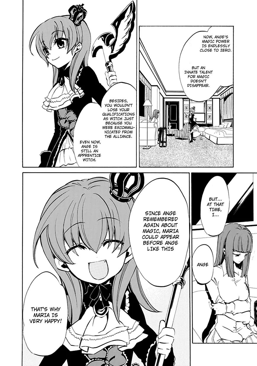 Umineko no Naku Koro ni Episode 4: Alliance of the Golden Witch Chapter 6 page 52 - Chapter 6: Mariage Sorciere