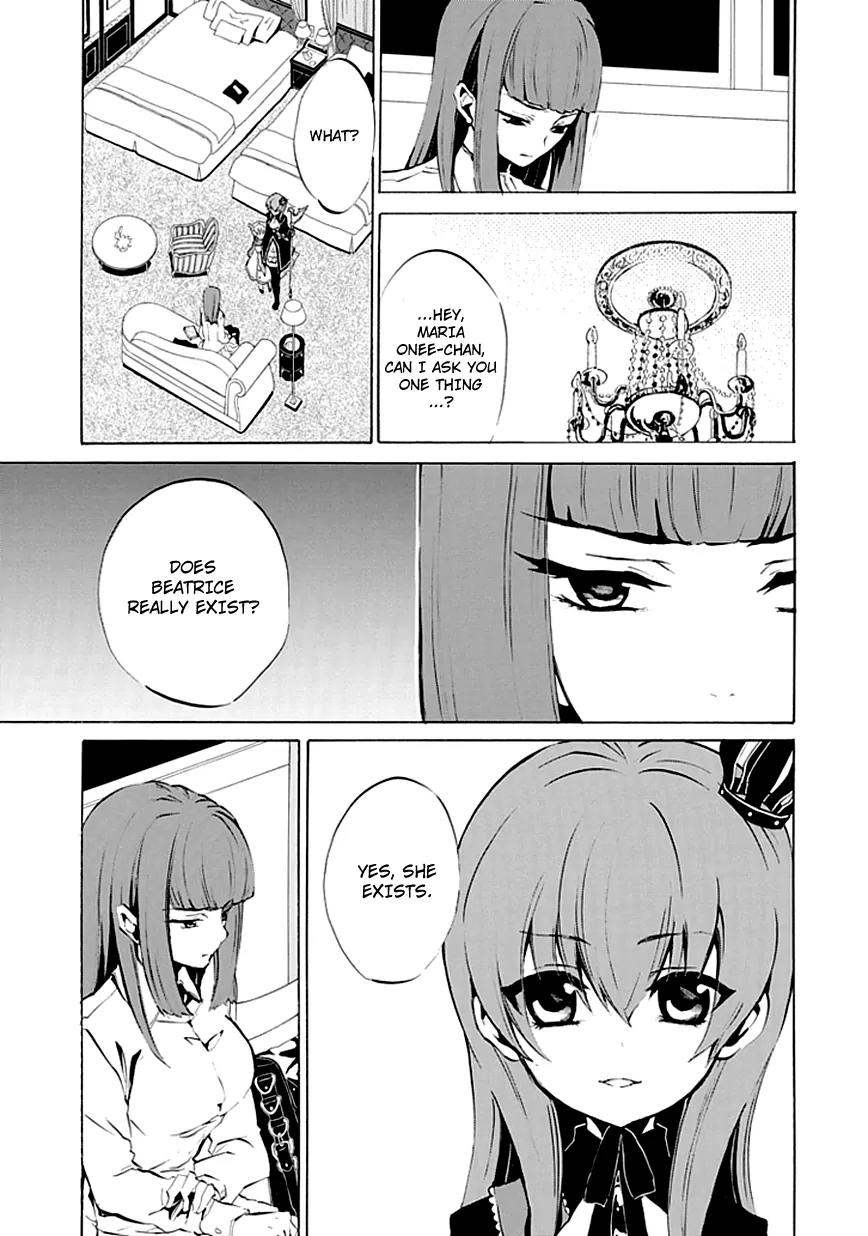 Umineko no Naku Koro ni Episode 4: Alliance of the Golden Witch Chapter 6 page 53 - Chapter 6: Mariage Sorciere
