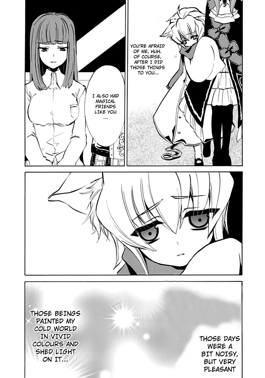 Umineko no Naku Koro ni Episode 4: Alliance of the Golden Witch Chapter 6 page 55 - Chapter 6: Mariage Sorciere