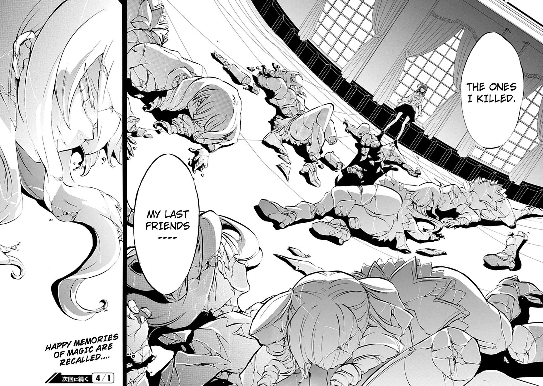 Umineko no Naku Koro ni Episode 4: Alliance of the Golden Witch Chapter 6 page 57 - Chapter 6: Mariage Sorciere