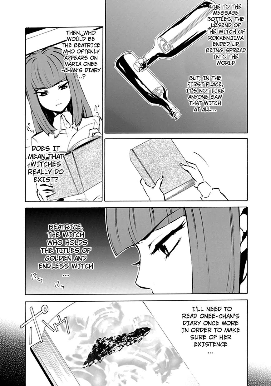 Umineko no Naku Koro ni Episode 4: Alliance of the Golden Witch Chapter 6 page 6 - Chapter 6: Mariage Sorciere