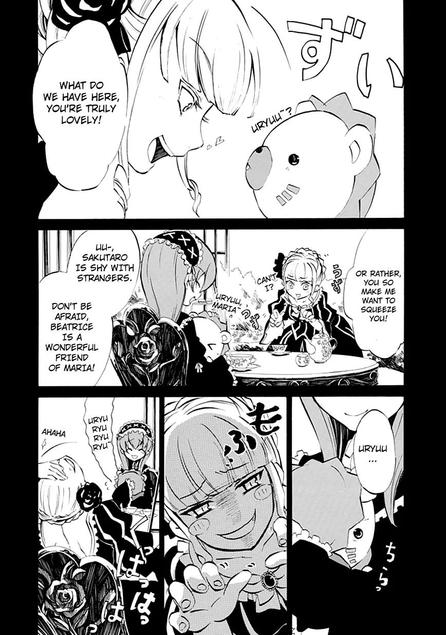 Umineko no Naku Koro ni Episode 4: Alliance of the Golden Witch Chapter 6 page 9 - Chapter 6: Mariage Sorciere
