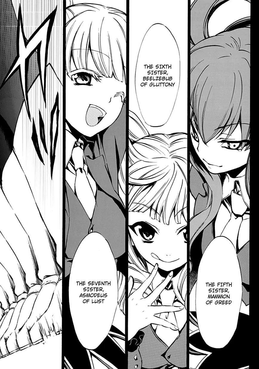 Umineko no Naku Koro ni Episode 4: Alliance of the Golden Witch Chapter 7 page 12 - Chapter 7: Two Winged Butterfly