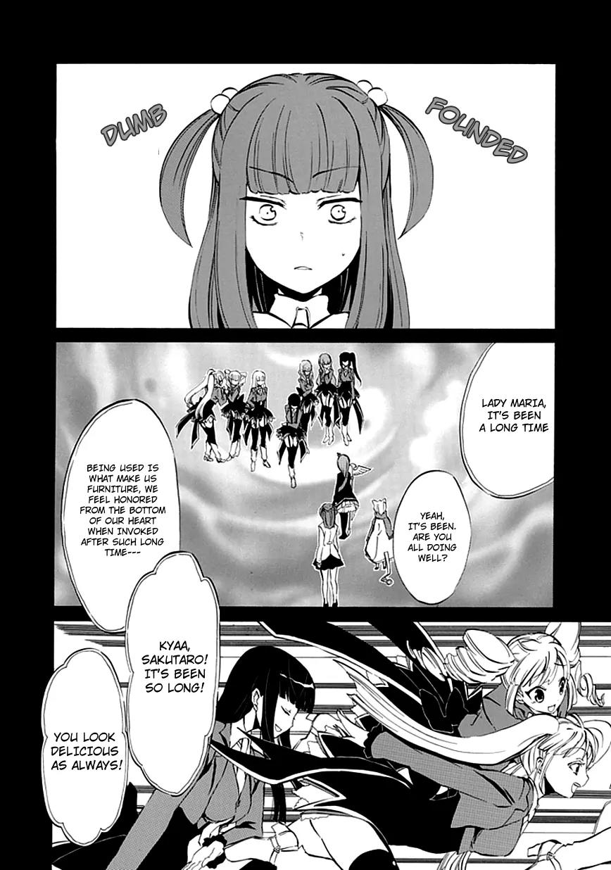 Umineko no Naku Koro ni Episode 4: Alliance of the Golden Witch Chapter 7 page 14 - Chapter 7: Two Winged Butterfly