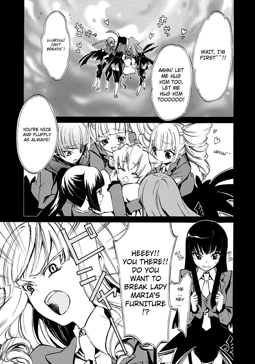Umineko no Naku Koro ni Episode 4: Alliance of the Golden Witch Chapter 7 page 15 - Chapter 7: Two Winged Butterfly