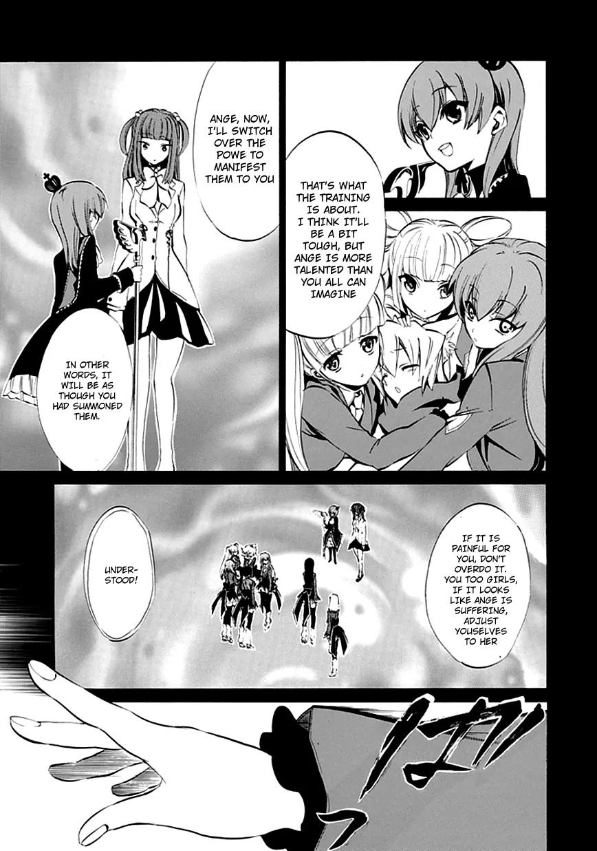 Umineko no Naku Koro ni Episode 4: Alliance of the Golden Witch Chapter 7 page 19 - Chapter 7: Two Winged Butterfly