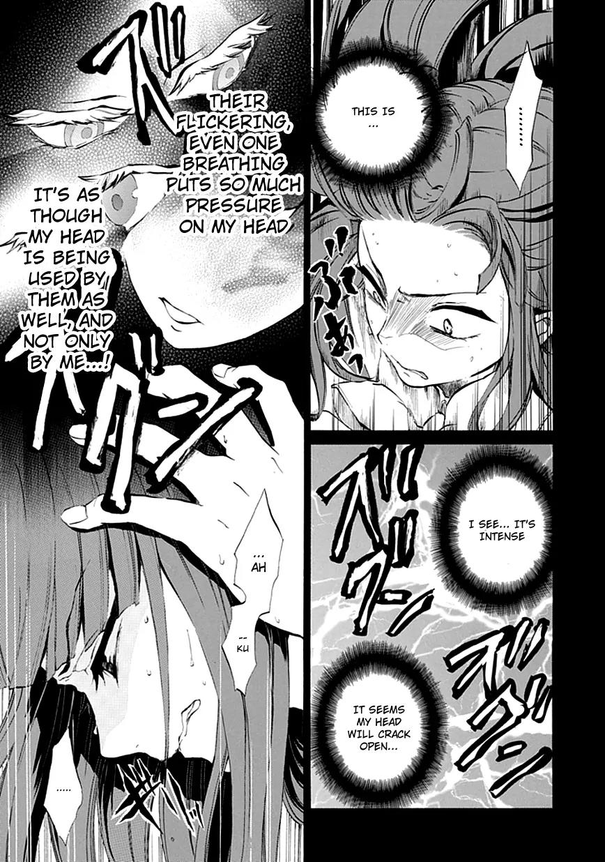 Umineko no Naku Koro ni Episode 4: Alliance of the Golden Witch Chapter 7 page 24 - Chapter 7: Two Winged Butterfly