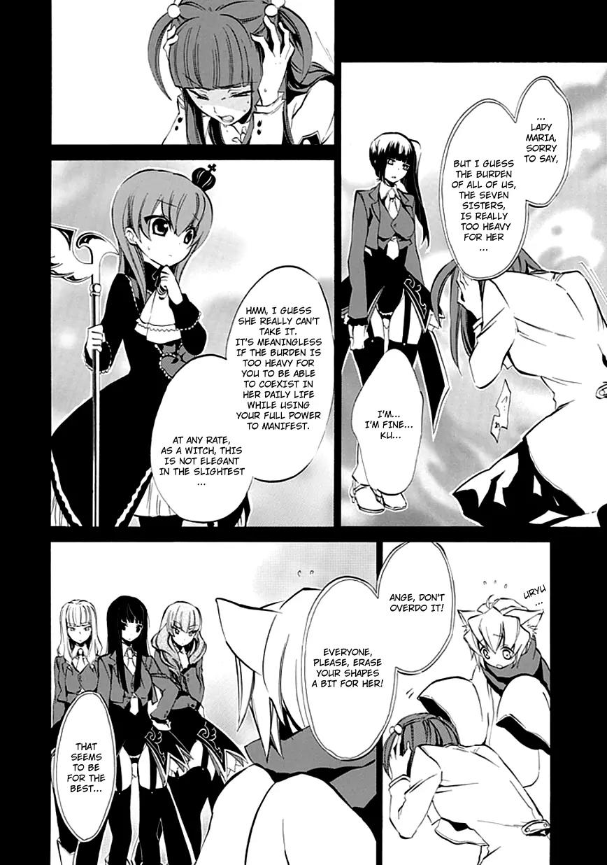 Umineko no Naku Koro ni Episode 4: Alliance of the Golden Witch Chapter 7 page 25 - Chapter 7: Two Winged Butterfly