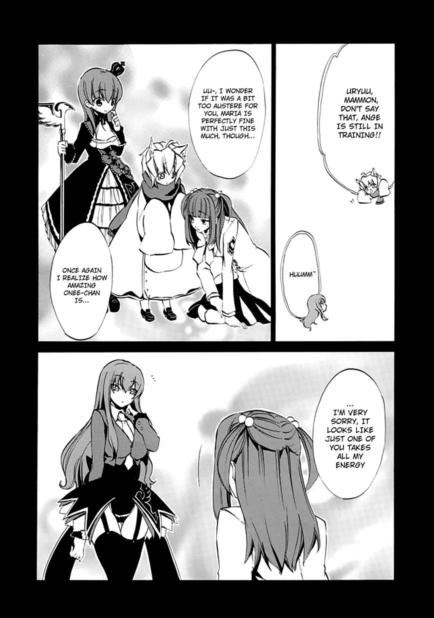 Umineko no Naku Koro ni Episode 4: Alliance of the Golden Witch Chapter 7 page 29 - Chapter 7: Two Winged Butterfly