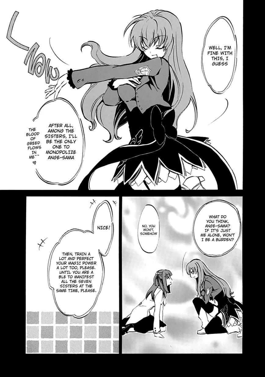 Umineko no Naku Koro ni Episode 4: Alliance of the Golden Witch Chapter 7 page 30 - Chapter 7: Two Winged Butterfly