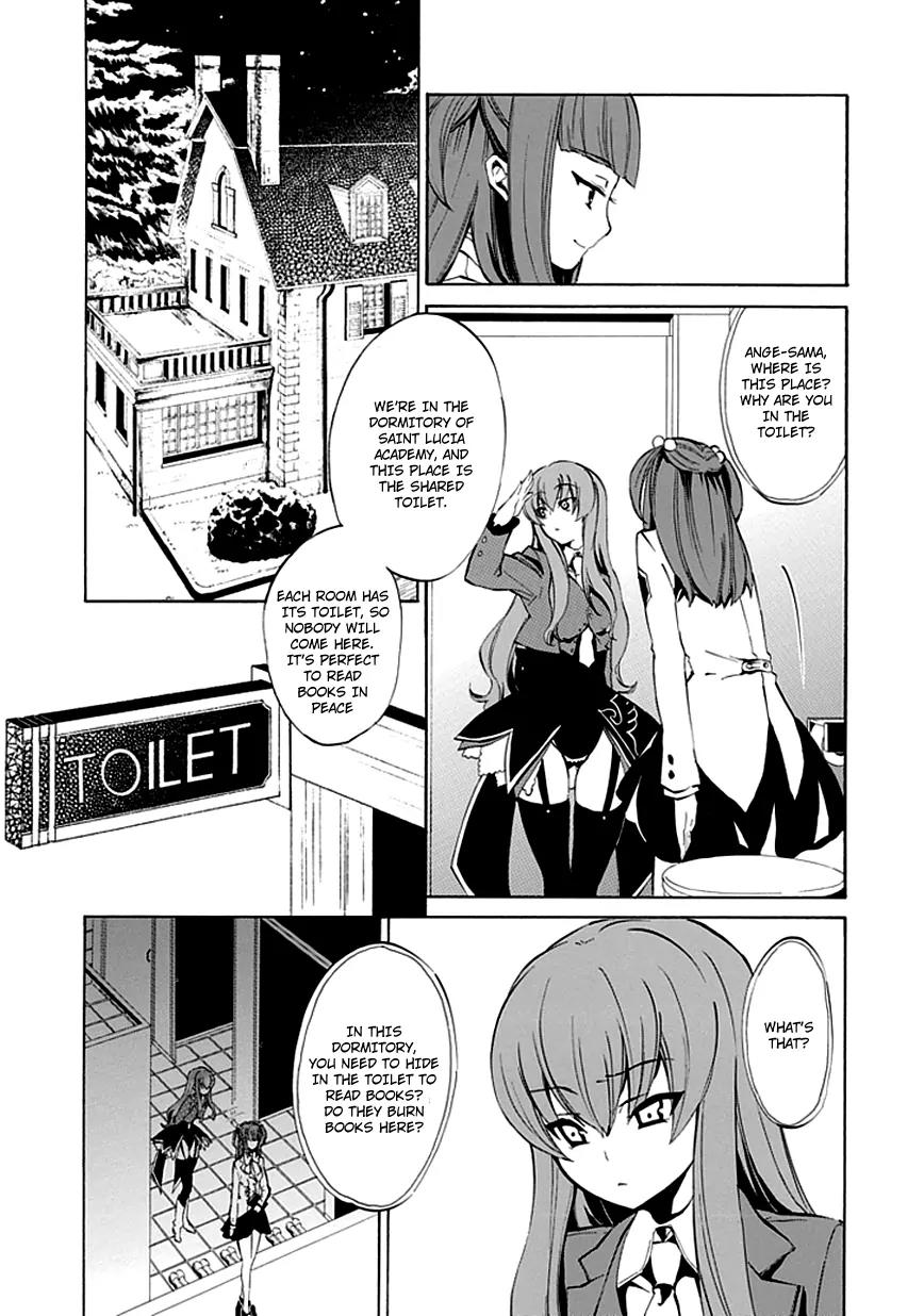 Umineko no Naku Koro ni Episode 4: Alliance of the Golden Witch Chapter 7 page 34 - Chapter 7: Two Winged Butterfly