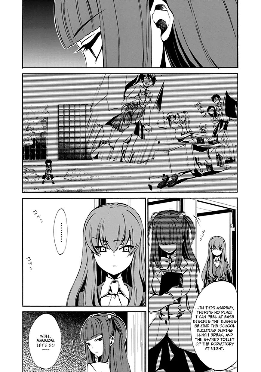 Umineko no Naku Koro ni Episode 4: Alliance of the Golden Witch Chapter 7 page 35 - Chapter 7: Two Winged Butterfly