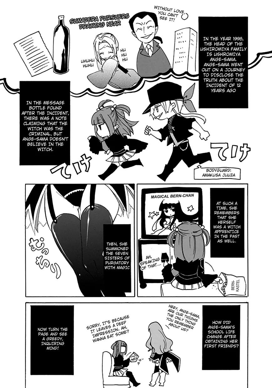 Umineko no Naku Koro ni Episode 4: Alliance of the Golden Witch Chapter 8 page 1 - Chapter 8: Magical Miracle