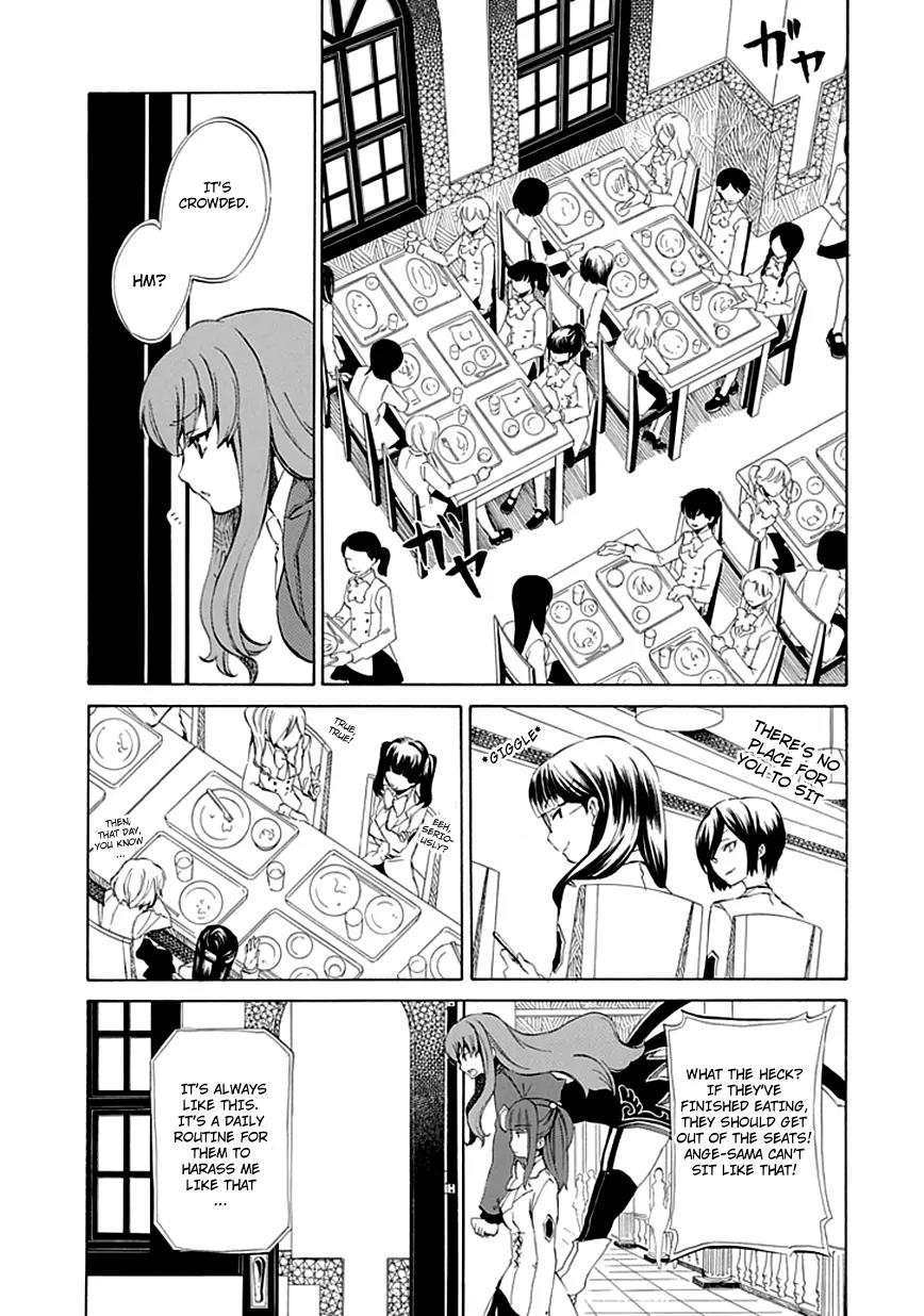Umineko no Naku Koro ni Episode 4: Alliance of the Golden Witch Chapter 8 page 11 - Chapter 8: Magical Miracle