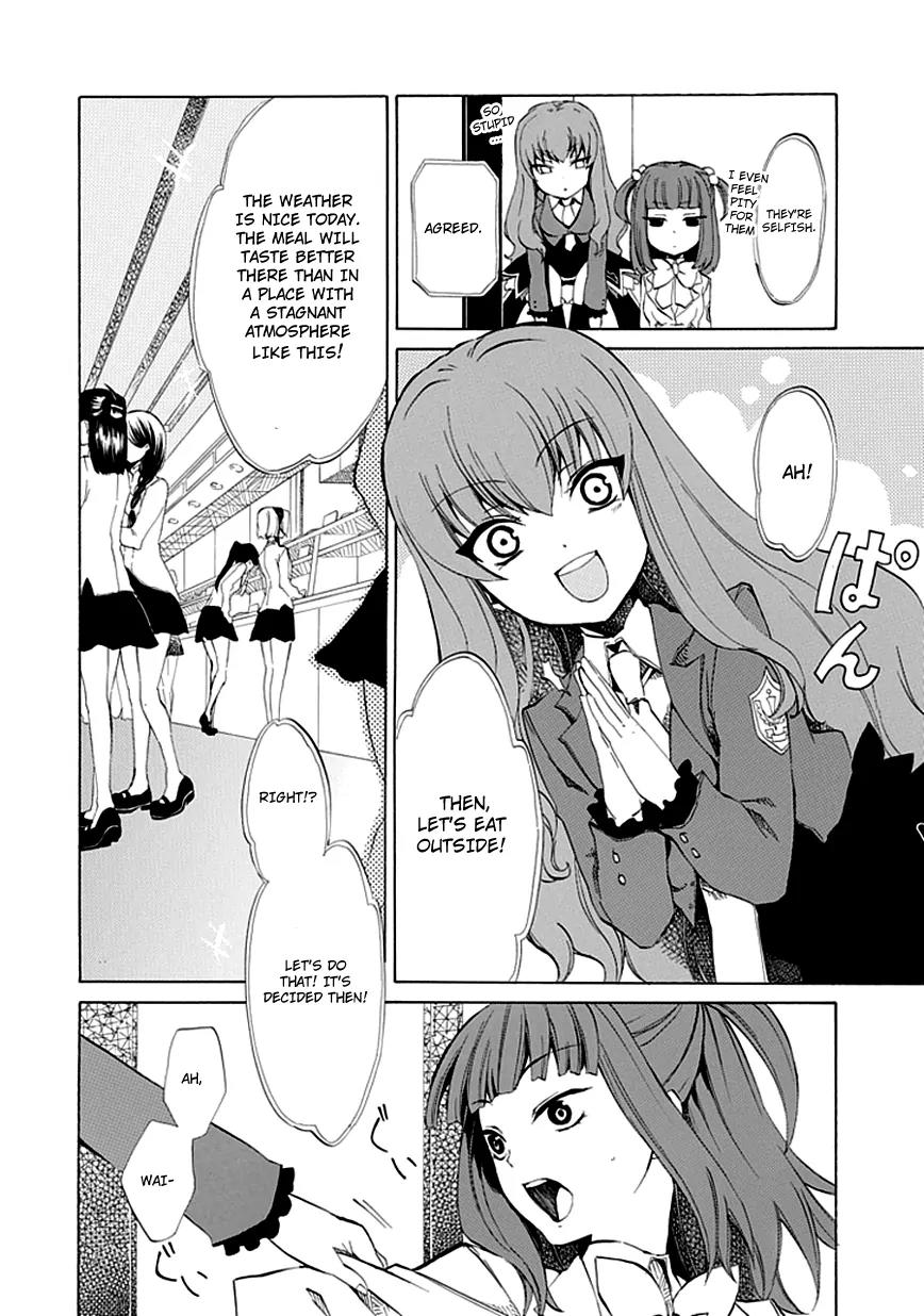 Umineko no Naku Koro ni Episode 4: Alliance of the Golden Witch Chapter 8 page 12 - Chapter 8: Magical Miracle