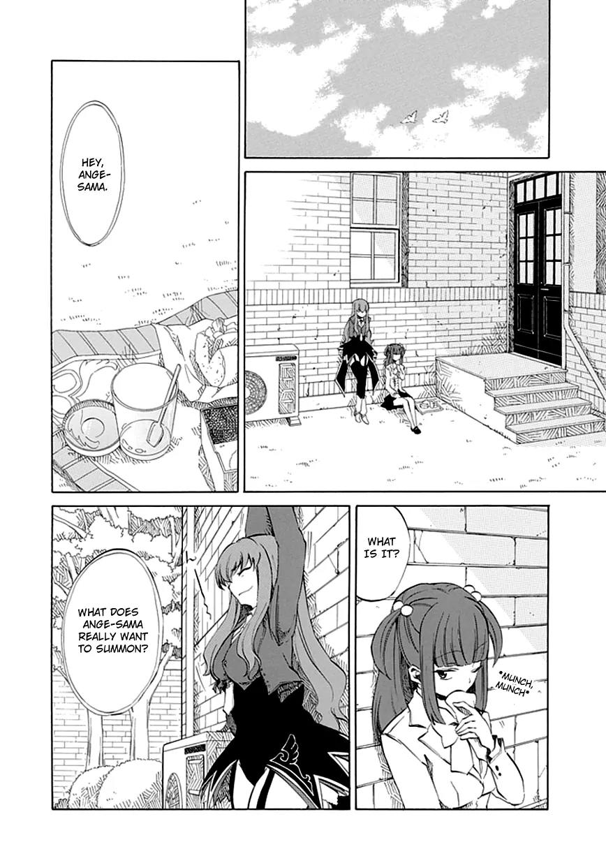 Umineko no Naku Koro ni Episode 4: Alliance of the Golden Witch Chapter 8 page 15 - Chapter 8: Magical Miracle