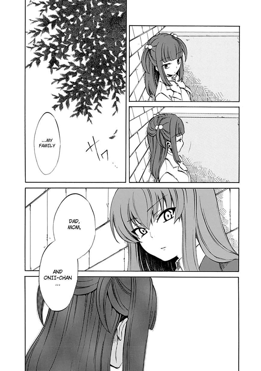 Umineko no Naku Koro ni Episode 4: Alliance of the Golden Witch Chapter 8 page 16 - Chapter 8: Magical Miracle