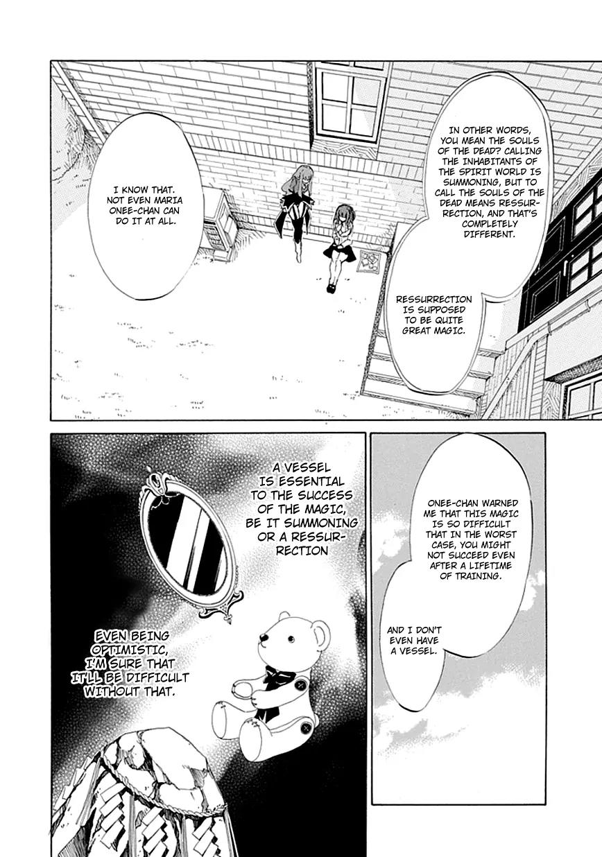 Umineko no Naku Koro ni Episode 4: Alliance of the Golden Witch Chapter 8 page 17 - Chapter 8: Magical Miracle