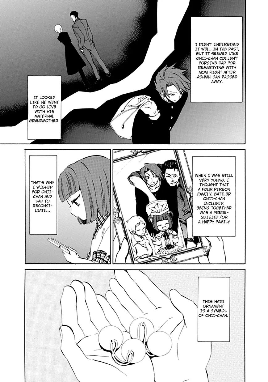 Umineko no Naku Koro ni Episode 4: Alliance of the Golden Witch Chapter 8 page 20 - Chapter 8: Magical Miracle
