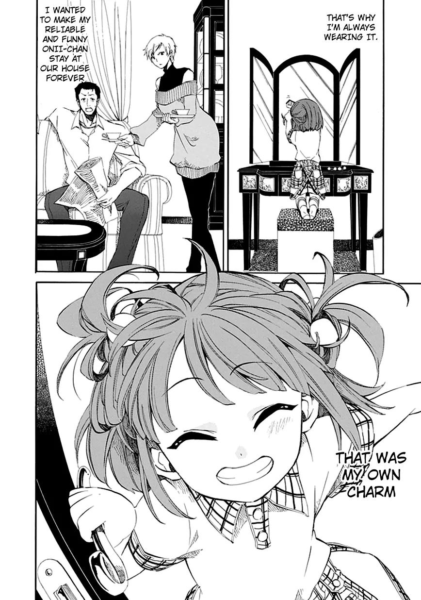 Umineko no Naku Koro ni Episode 4: Alliance of the Golden Witch Chapter 8 page 21 - Chapter 8: Magical Miracle