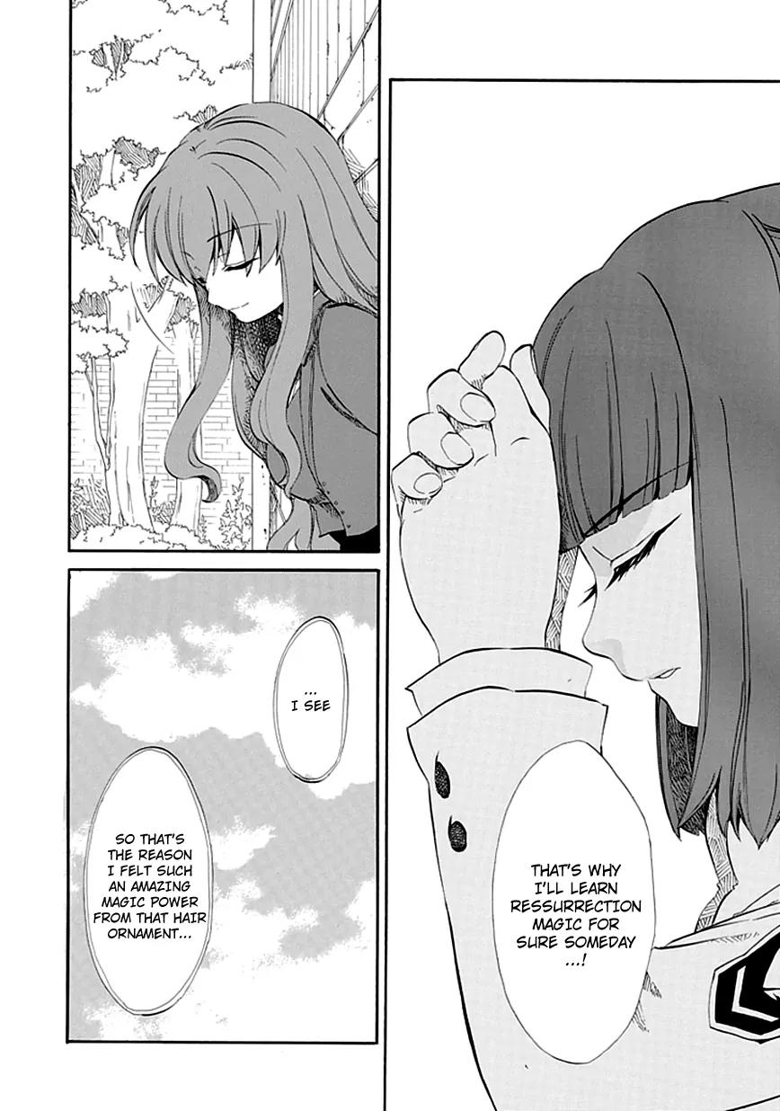 Umineko no Naku Koro ni Episode 4: Alliance of the Golden Witch Chapter 8 page 23 - Chapter 8: Magical Miracle