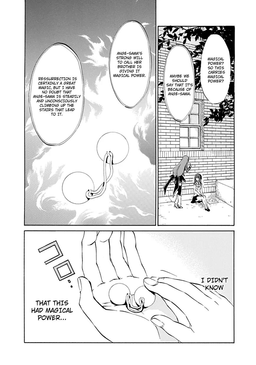 Umineko no Naku Koro ni Episode 4: Alliance of the Golden Witch Chapter 8 page 24 - Chapter 8: Magical Miracle