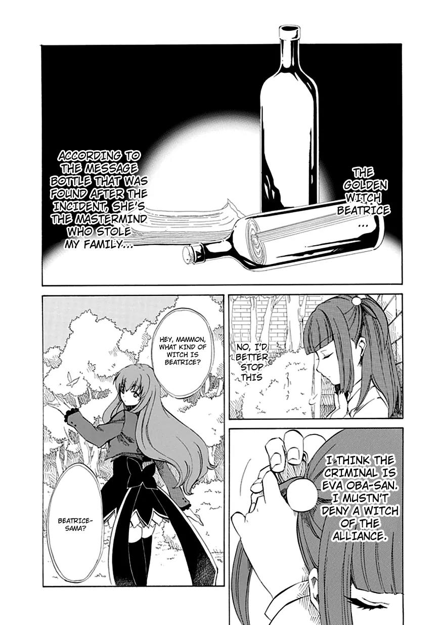 Umineko no Naku Koro ni Episode 4: Alliance of the Golden Witch Chapter 8 page 28 - Chapter 8: Magical Miracle