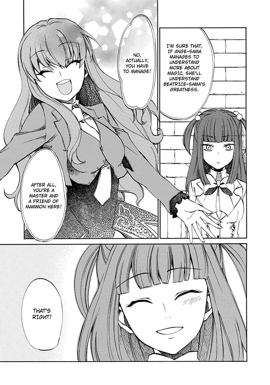 Umineko no Naku Koro ni Episode 4: Alliance of the Golden Witch Chapter 8 page 30 - Chapter 8: Magical Miracle