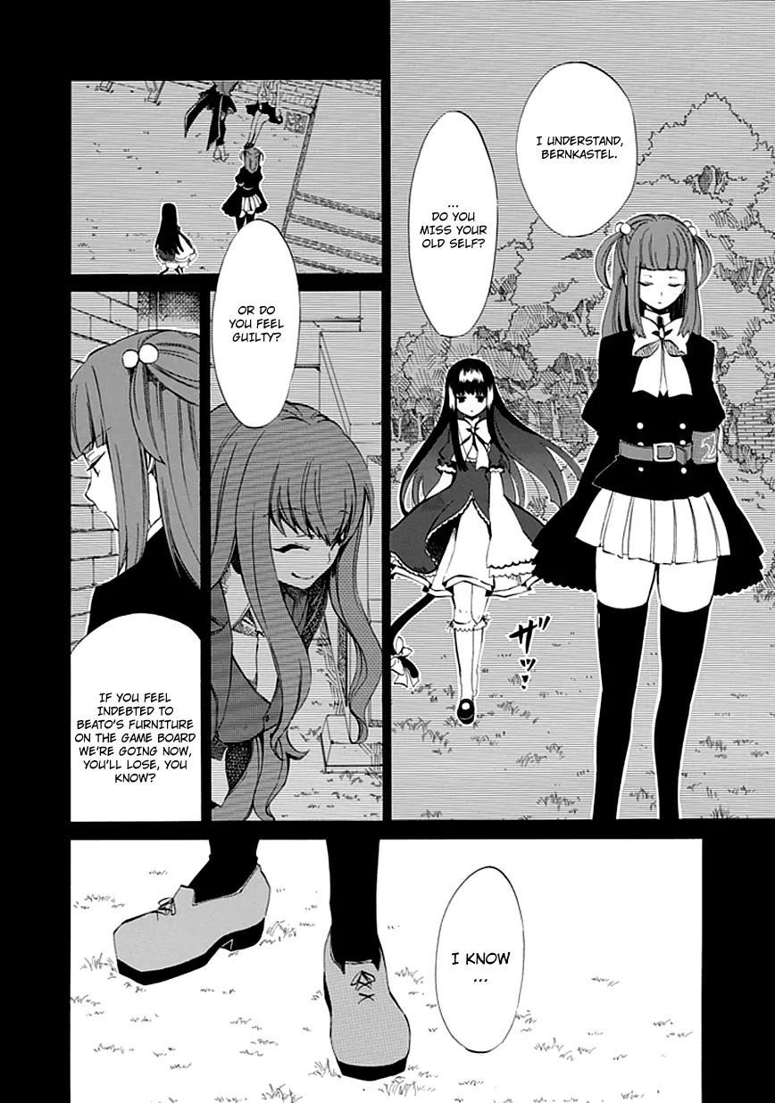 Umineko no Naku Koro ni Episode 4: Alliance of the Golden Witch Chapter 8 page 33 - Chapter 8: Magical Miracle