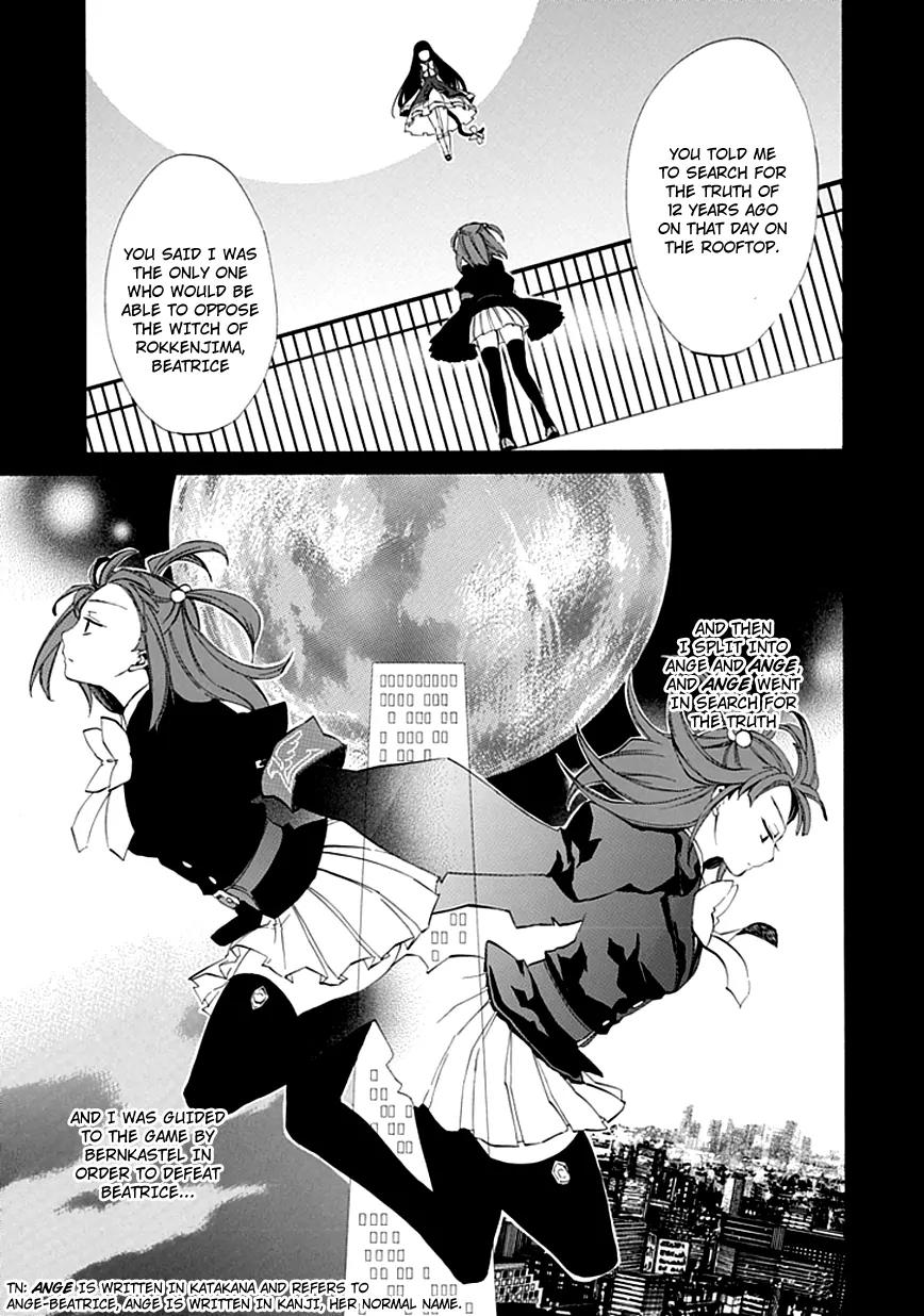 Umineko no Naku Koro ni Episode 4: Alliance of the Golden Witch Chapter 8 page 34 - Chapter 8: Magical Miracle