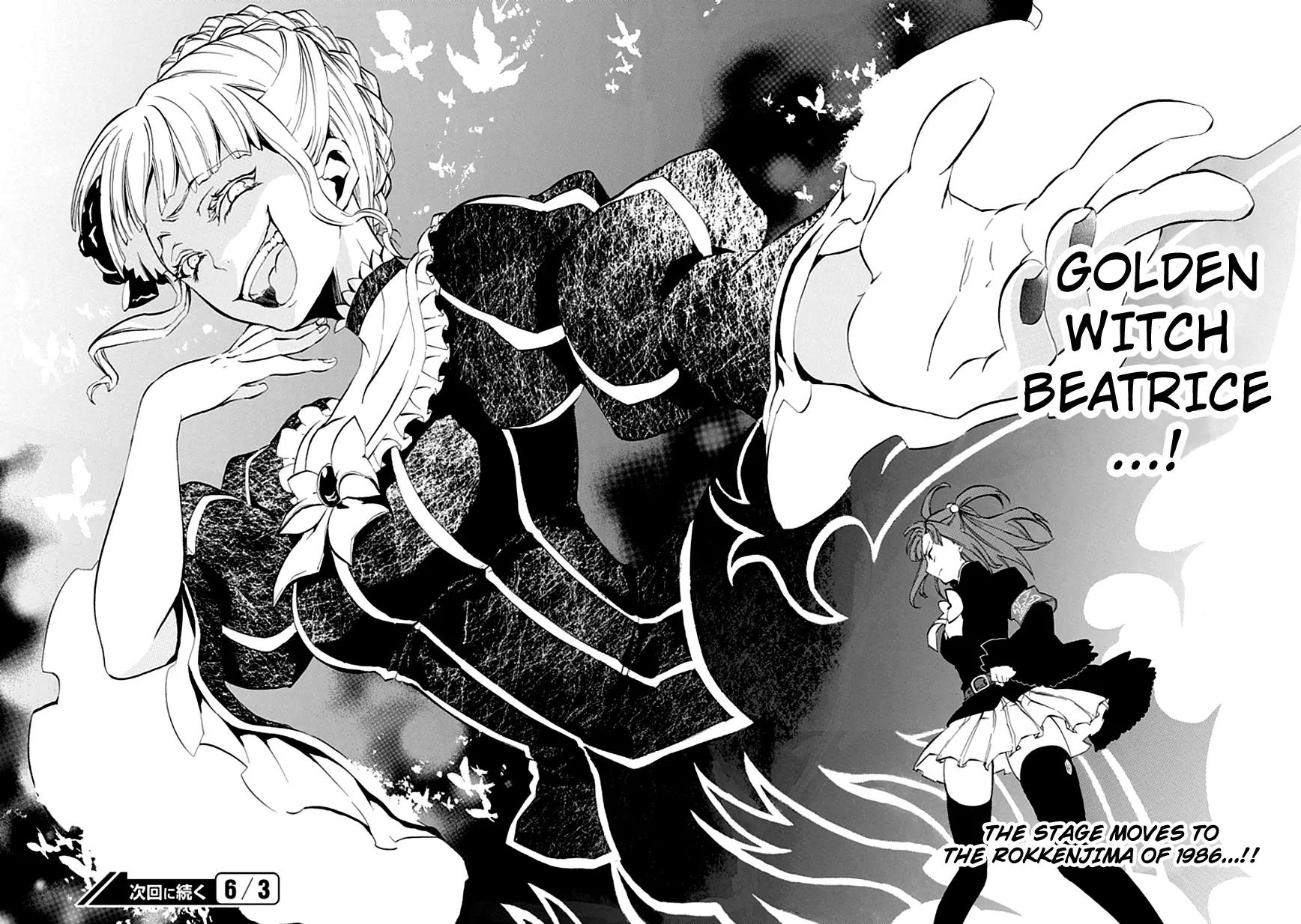 Umineko no Naku Koro ni Episode 4: Alliance of the Golden Witch Chapter 8 page 38 - Chapter 8: Magical Miracle