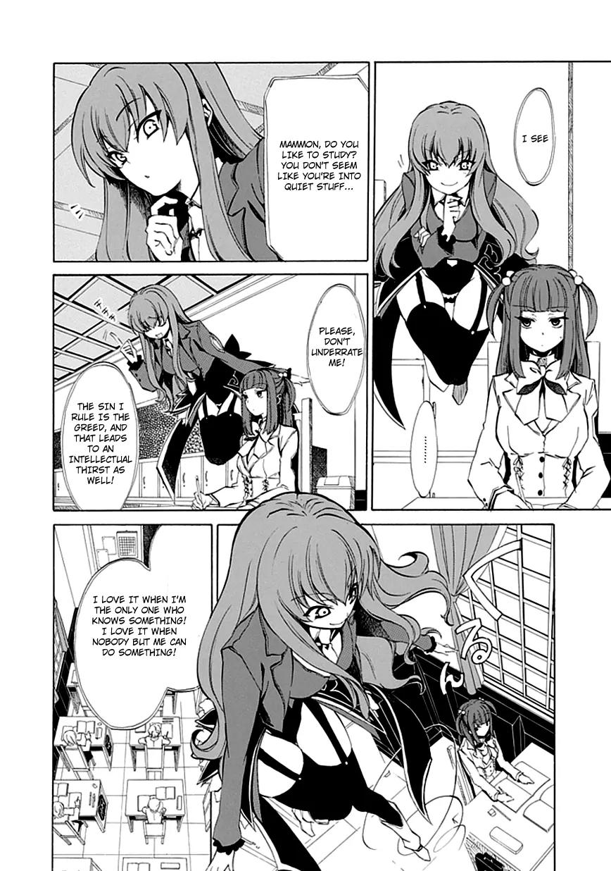Umineko no Naku Koro ni Episode 4: Alliance of the Golden Witch Chapter 8 page 4 - Chapter 8: Magical Miracle